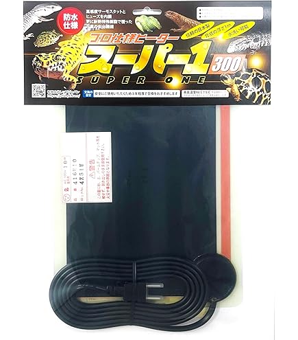 【未開封】暖突ロング＋サーモスタット×2セット 13481.jpg